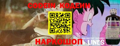 ГАЛЛЮЦИНОГЕННЫЕ ГРИБЫ Можайск