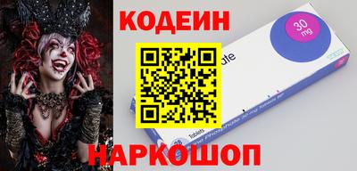 прущие крисы Можга