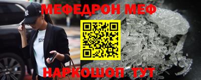ГАЛЛЮЦИНОГЕННЫЕ ГРИБЫ Можайск