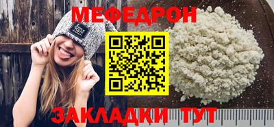ГАЛЛЮЦИНОГЕННЫЕ ГРИБЫ Можайск