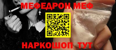 прущие крисы Можга