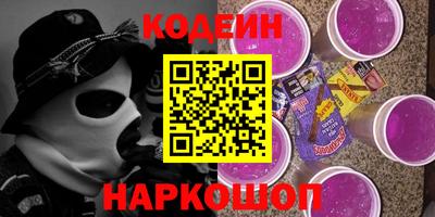 прущие крисы Можга