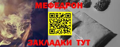 ГАЛЛЮЦИНОГЕННЫЕ ГРИБЫ Можайск