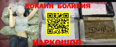прущие крисы Можга