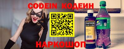 МДМА Моздок