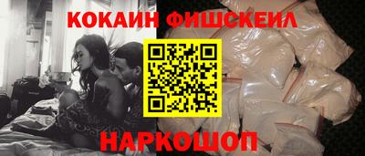 прущие крисы Можга