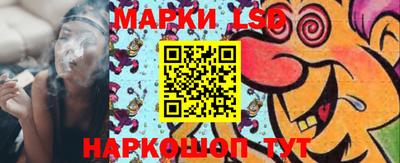 МДМА Моздок