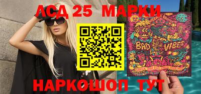 прущие крисы Можга