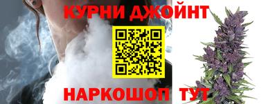 ГАЛЛЮЦИНОГЕННЫЕ ГРИБЫ Можайск