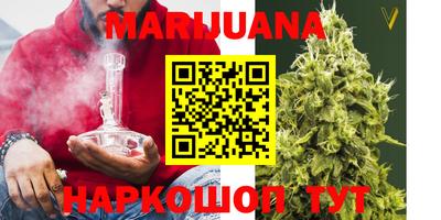 ГАЛЛЮЦИНОГЕННЫЕ ГРИБЫ Можайск