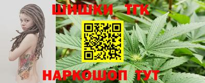 МДМА Моздок