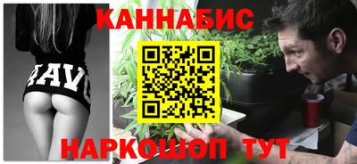 МДМА Моздок