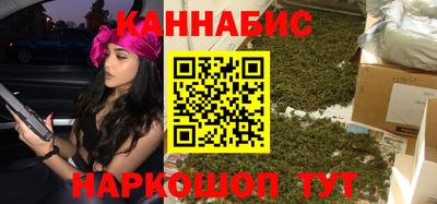 МДМА Моздок