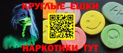 прущие крисы Можга