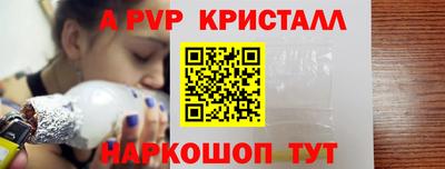 ГАЛЛЮЦИНОГЕННЫЕ ГРИБЫ Можайск