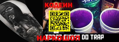 МДМА Моздок