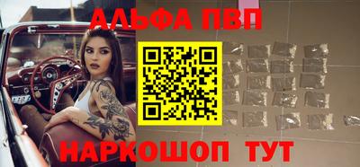 МДМА Моздок