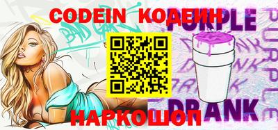 прущие крисы Можга