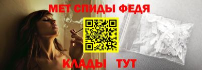 ГАЛЛЮЦИНОГЕННЫЕ ГРИБЫ Можайск