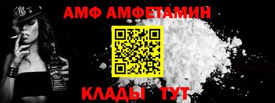 МДМА Моздок