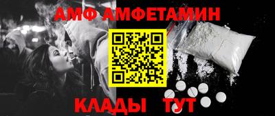 МДМА Моздок