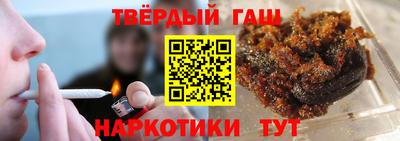 прущие крисы Можга