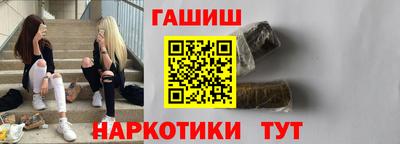 МДМА Моздок