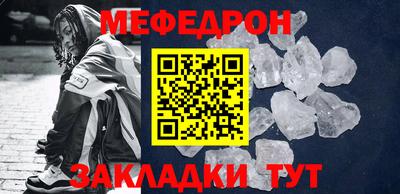 ГАЛЛЮЦИНОГЕННЫЕ ГРИБЫ Можайск