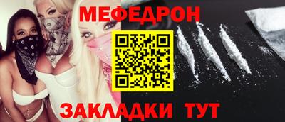 МДМА Моздок